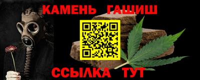 spice Вышний Волочёк