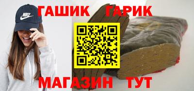 spice Вышний Волочёк
