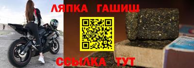 мет Вязьма