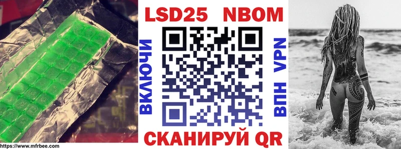ЛСД экстази ecstasy  как найти закладки  мега ссылки  Североуральск 