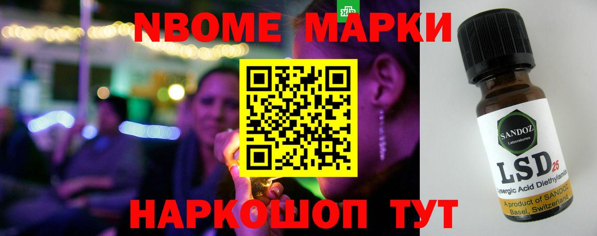 LSD-25 экстази ecstasy  Вход с VPN  Североуральск 