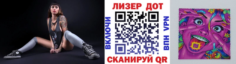 Марки NBOMe 1500мкг где продают наркотики Североуральск