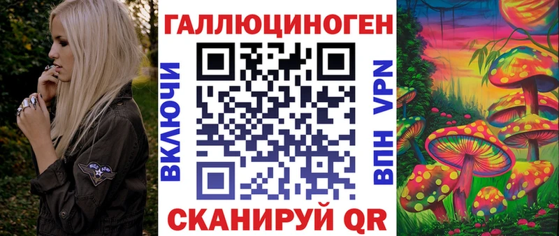 Псилоцибиновые грибы GOLDEN TEACHER  купить наркотики сайты  Североуральск 