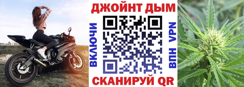 цена наркотик  Североуральск  Конопля план 